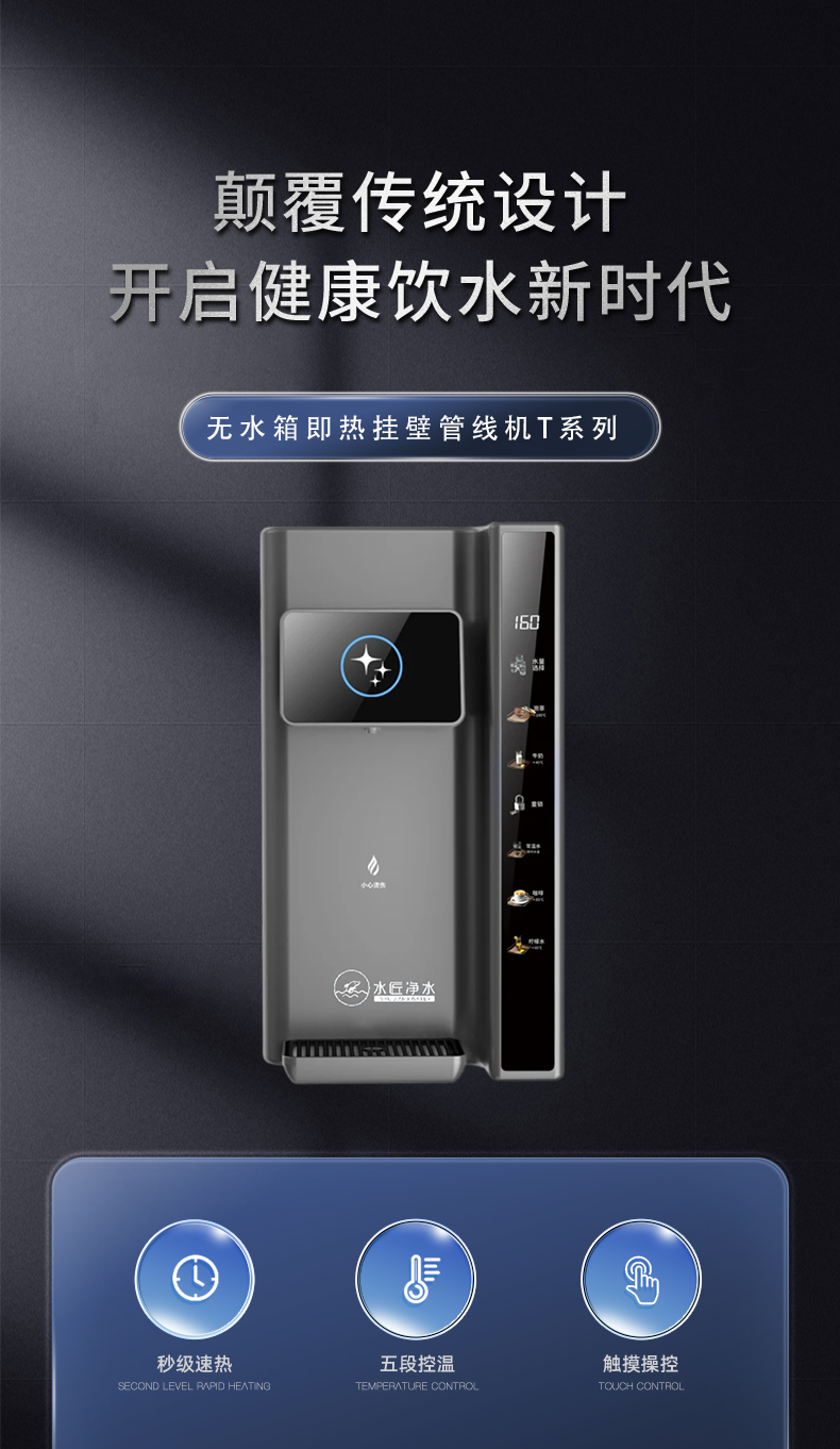 JRT-拷贝_01.jpg