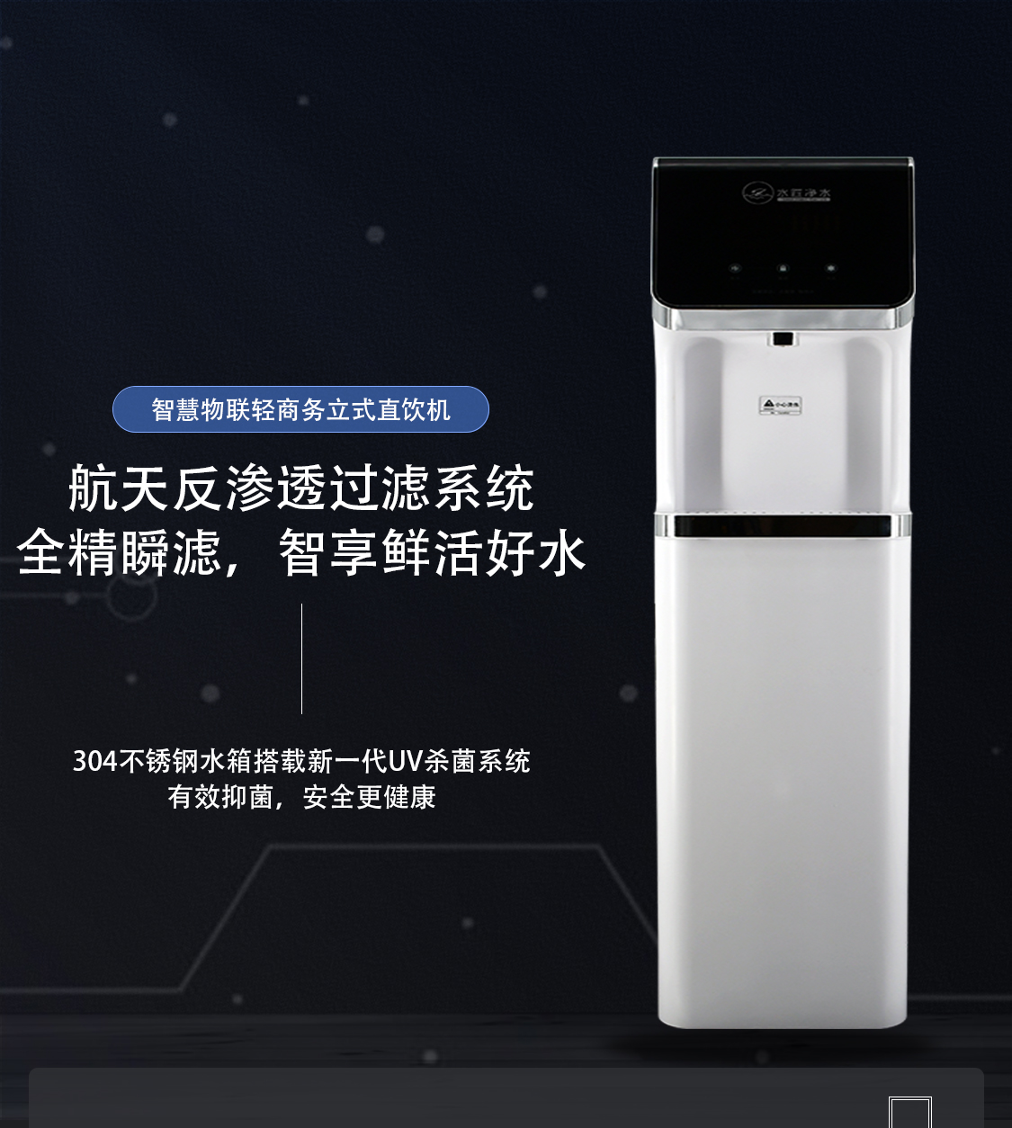 100-A-拷贝_01.jpg