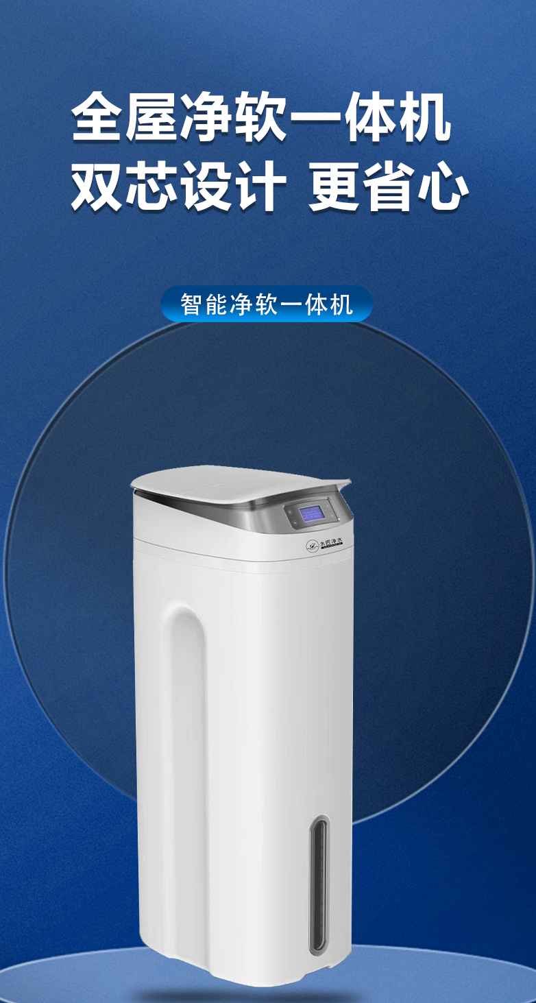 S2-拷贝_01.jpg