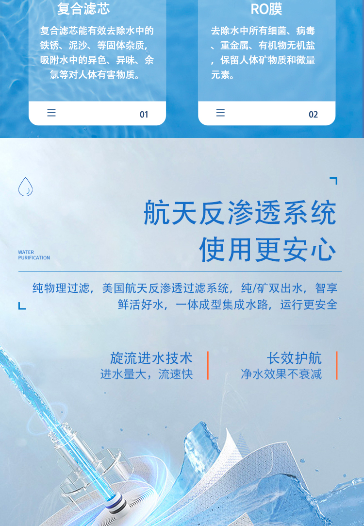 400-QC-拷贝_06.jpg