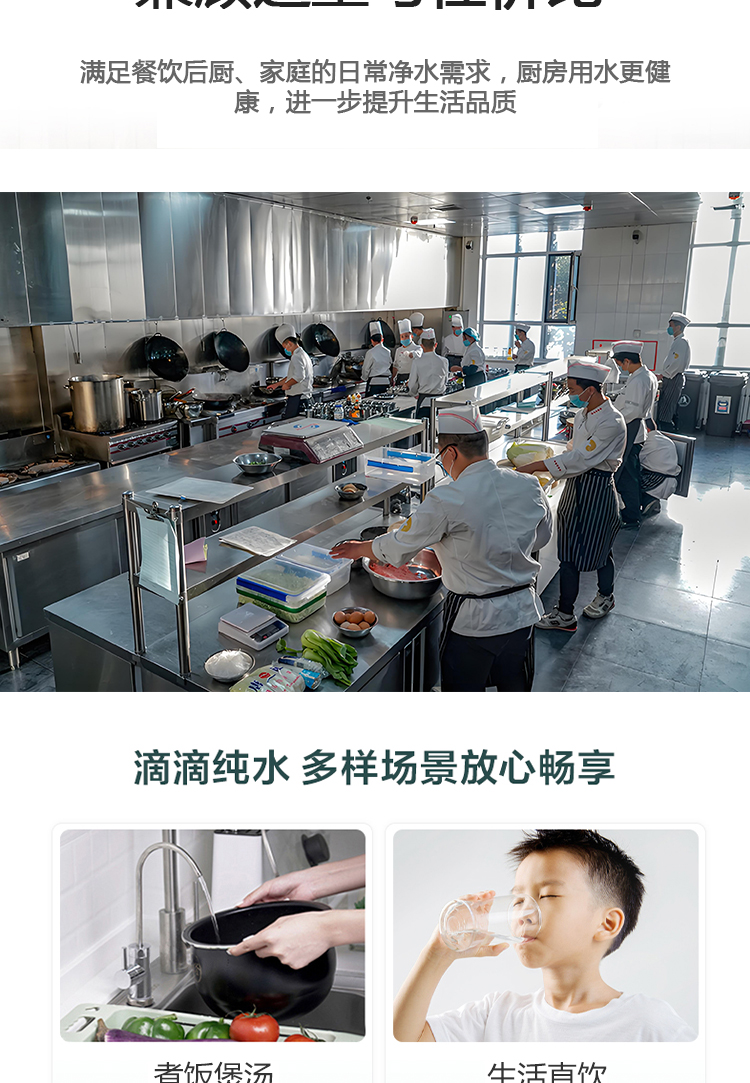 400-QC-拷贝_09.jpg