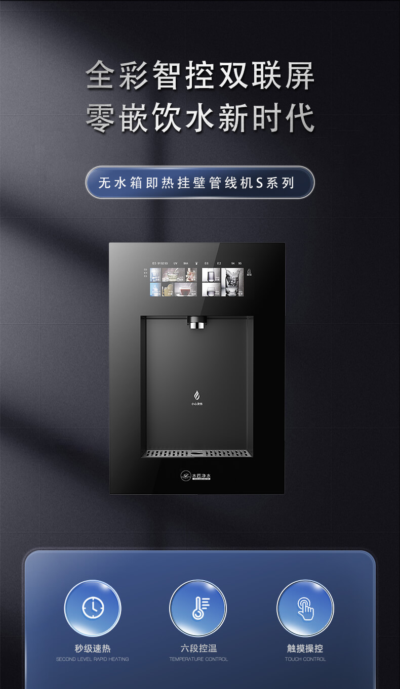 JRS-拷贝_01.jpg
