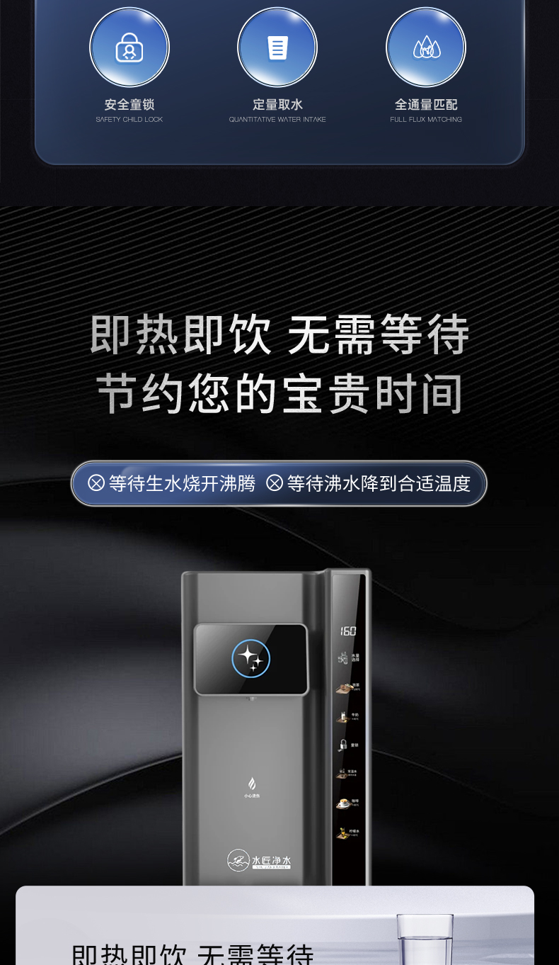 JRT-拷贝_02.jpg