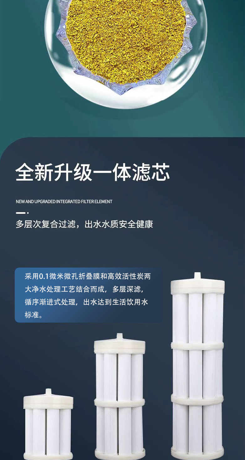 S2-拷贝_12.jpg