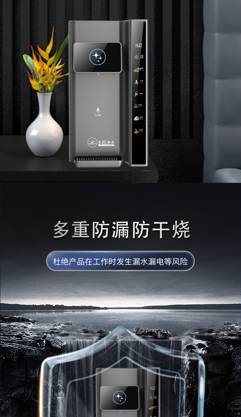JRT-拷贝_08.jpg
