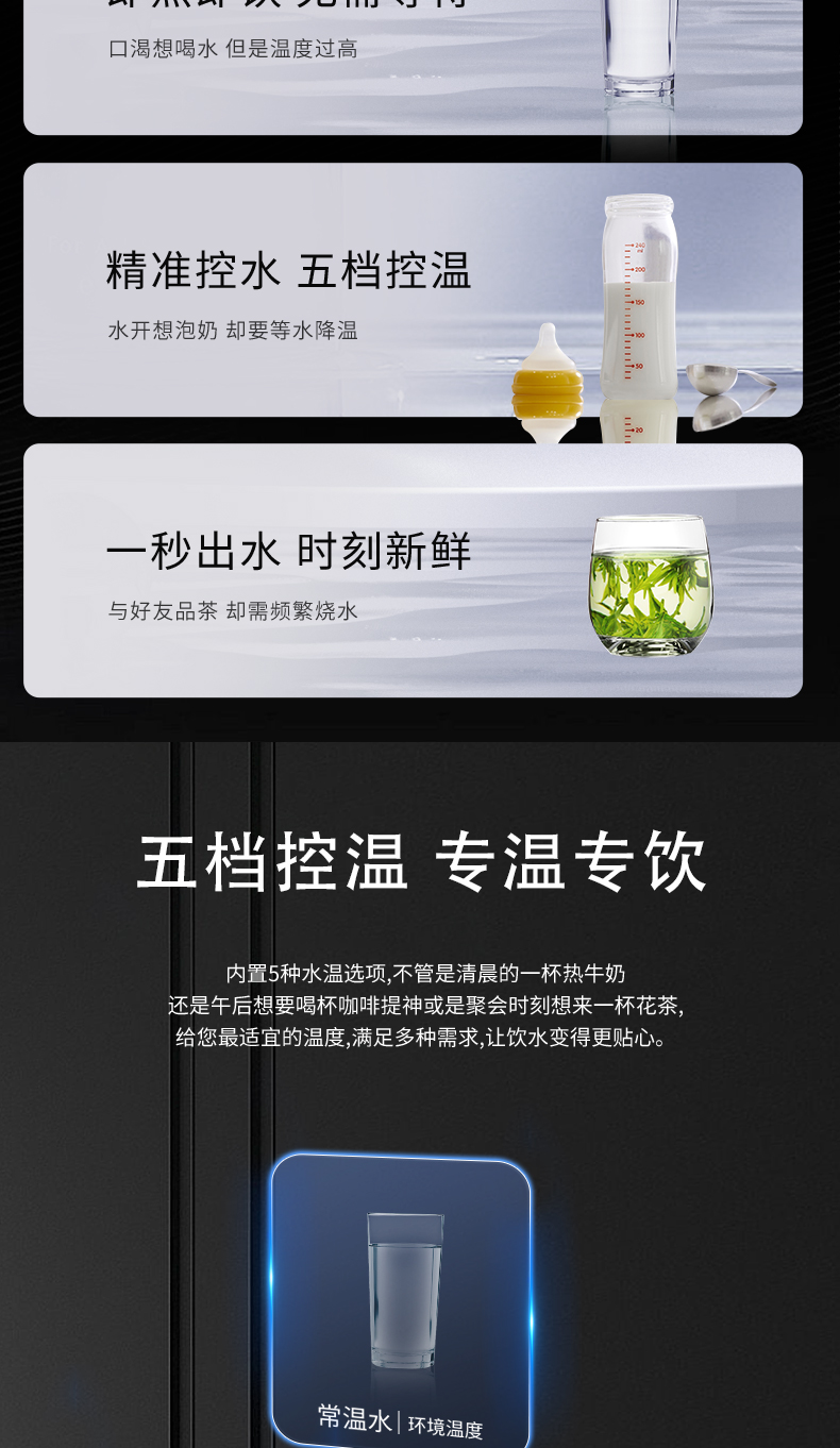 JRT-拷贝_03.jpg