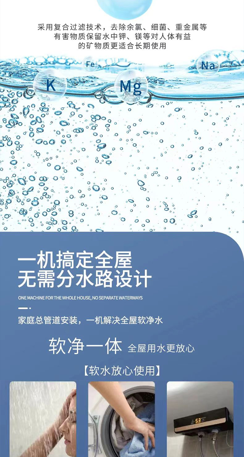 S2-拷贝_09.jpg