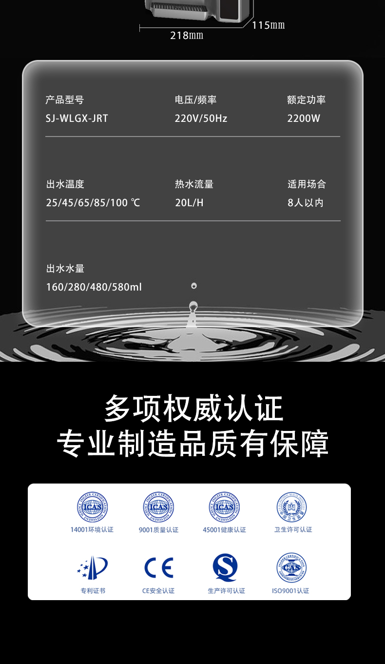 JRT-拷贝_10.jpg