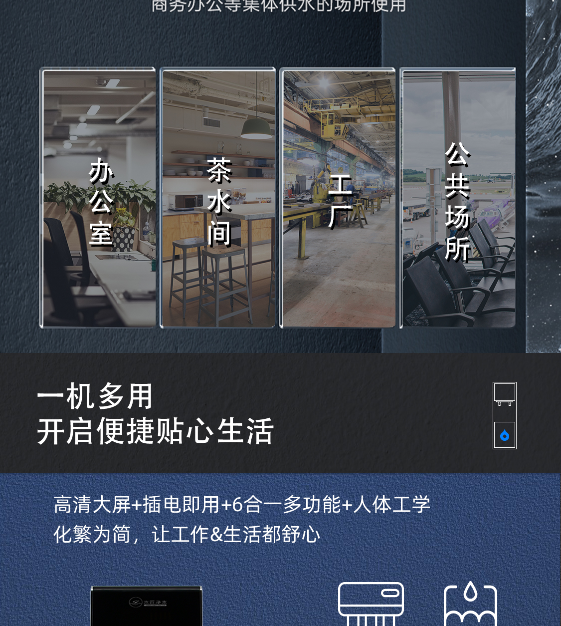 100-A-拷贝_08.jpg