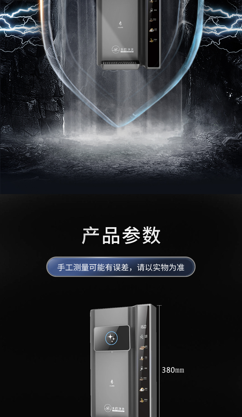 JRT-拷贝_09.jpg