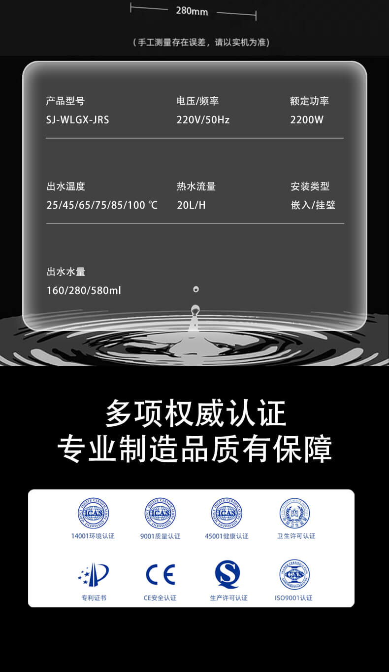 JRS-拷贝_10.jpg