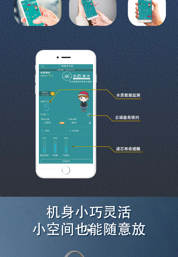400-QC-拷贝_03.jpg