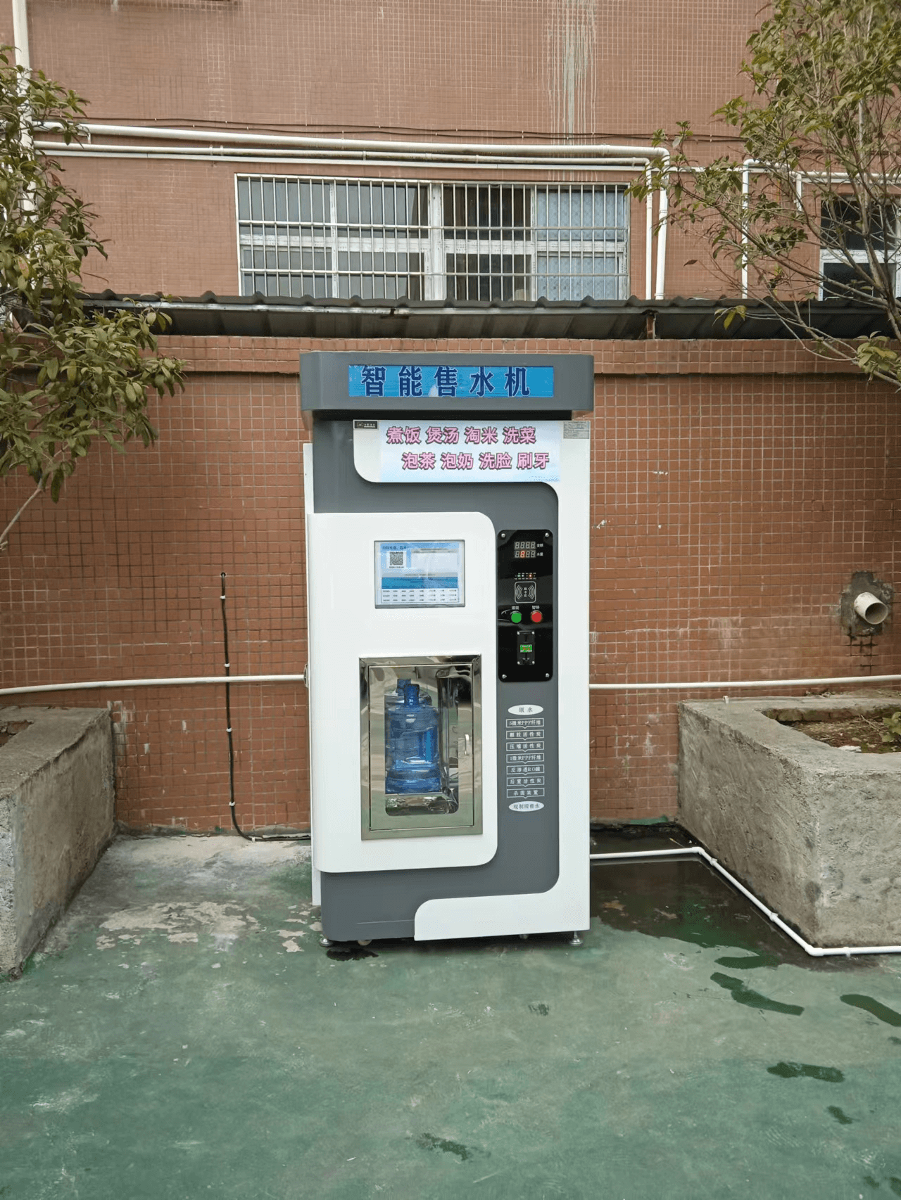 观湖苑.png