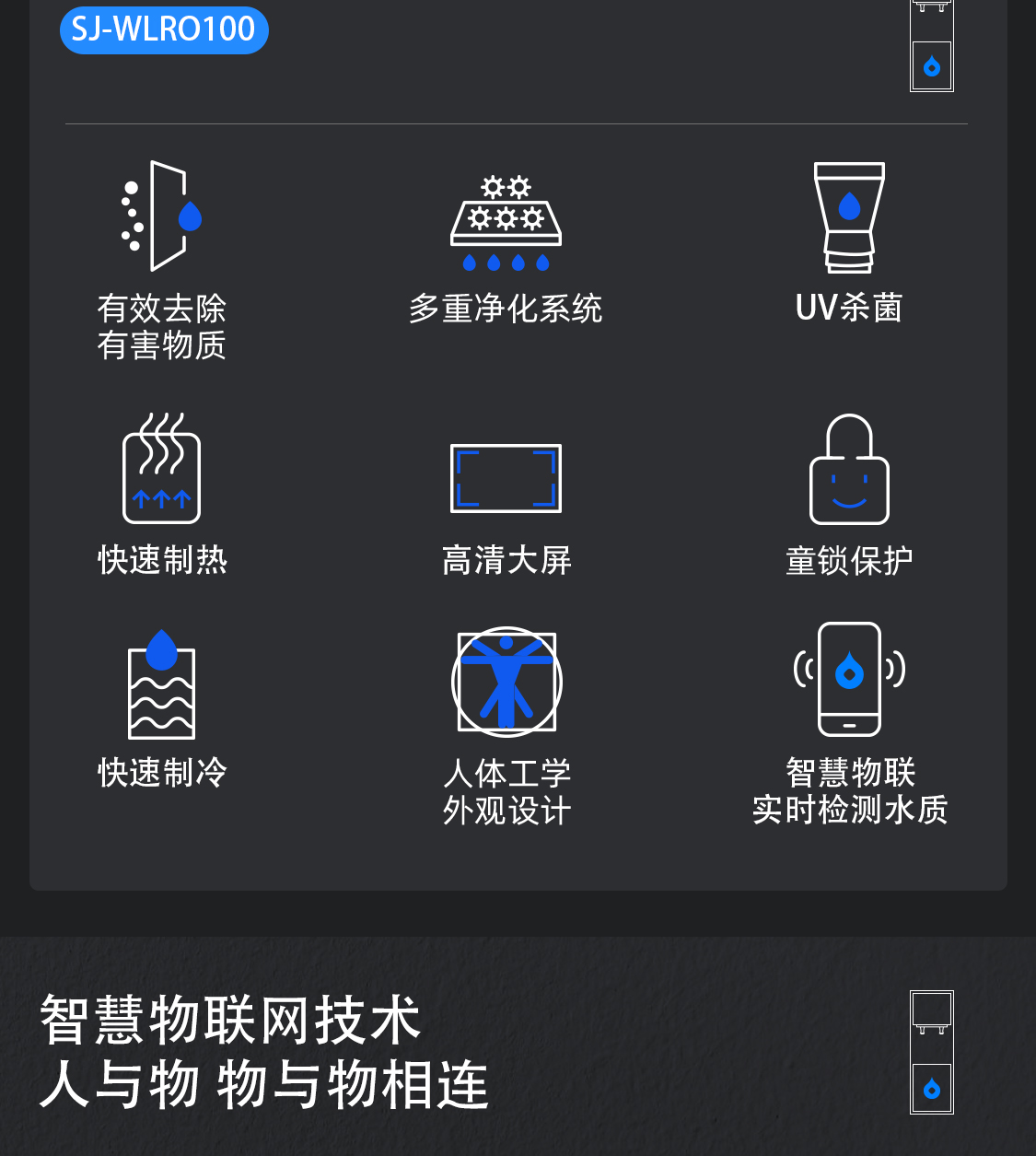 100-A-拷贝_02.jpg