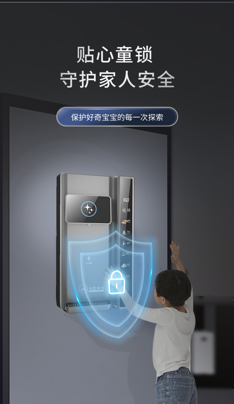 JRT-拷贝_06.jpg