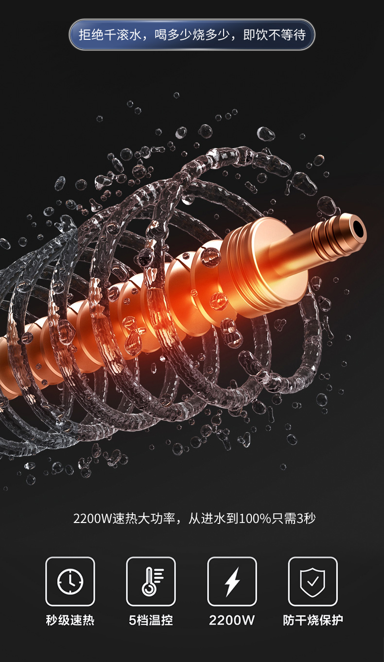 JRT-拷贝_05.jpg