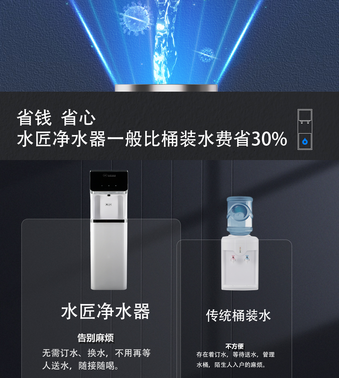 100-A-拷贝_06.jpg