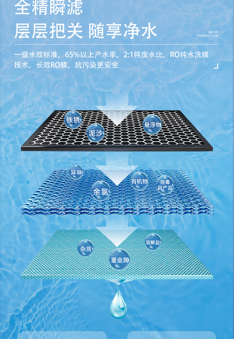 400-QC-拷贝_05.jpg