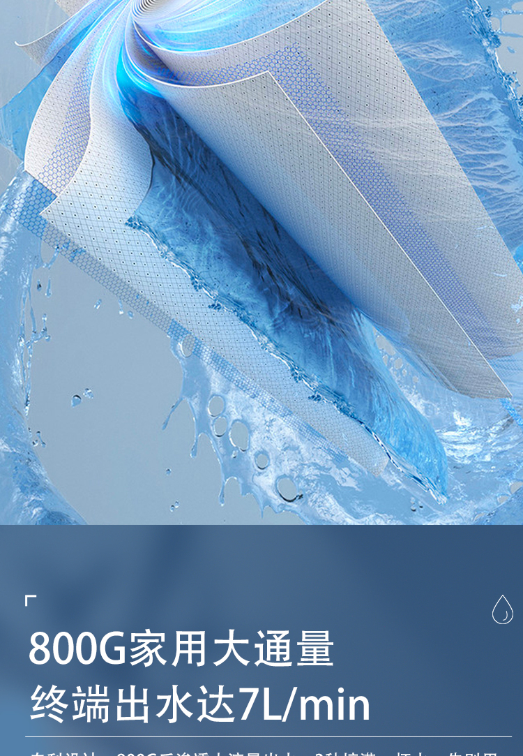 400-QC-拷贝_07.jpg