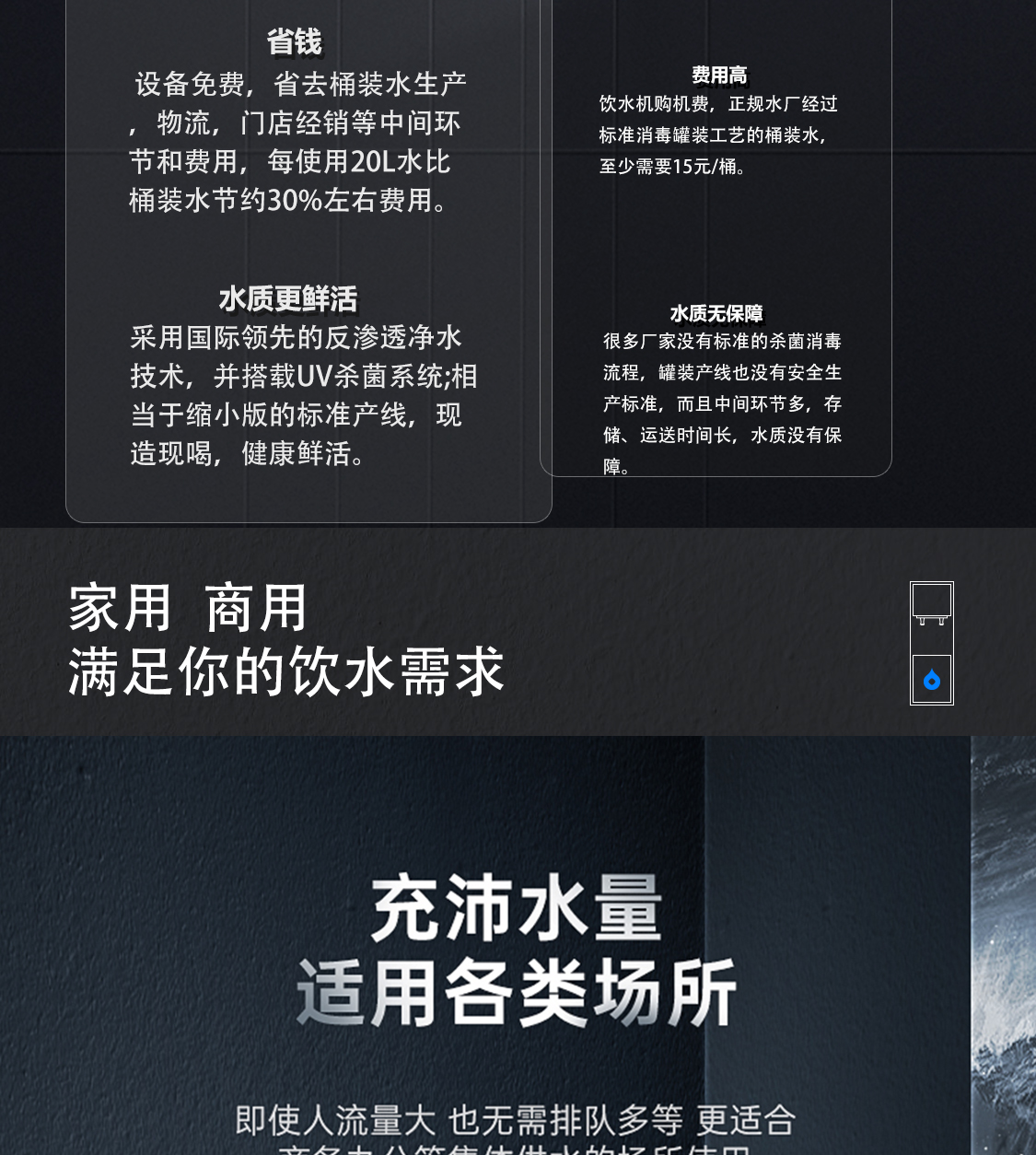 100-A-拷贝_07.jpg