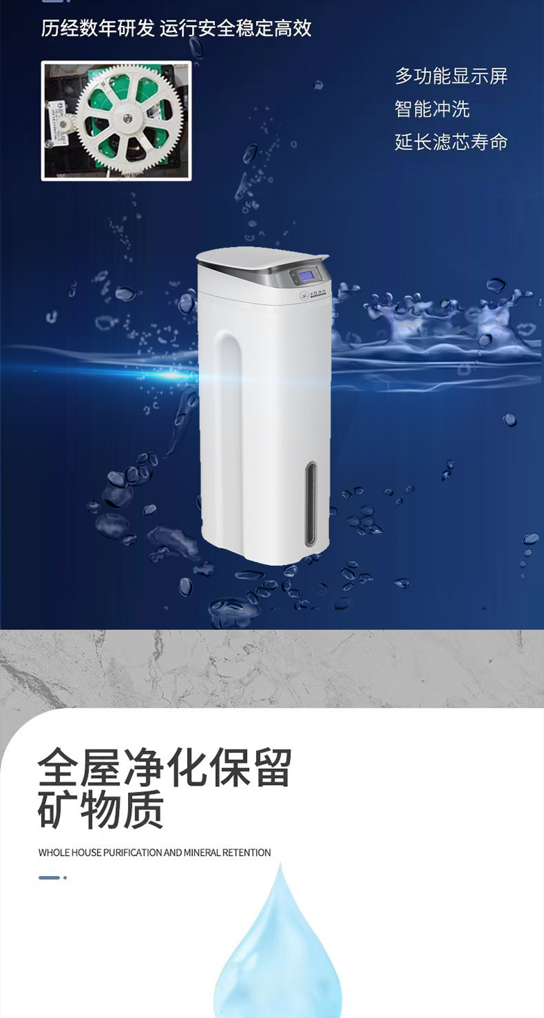 S2-拷贝_08.jpg
