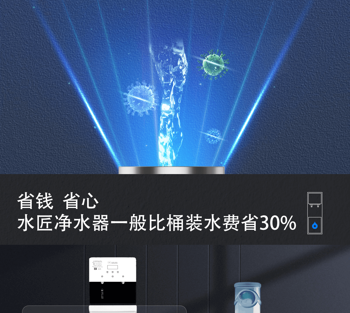 100-DW_09.png