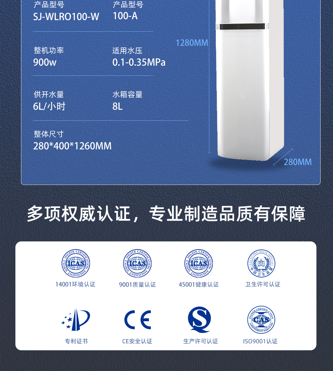 100-A-拷贝_10.jpg