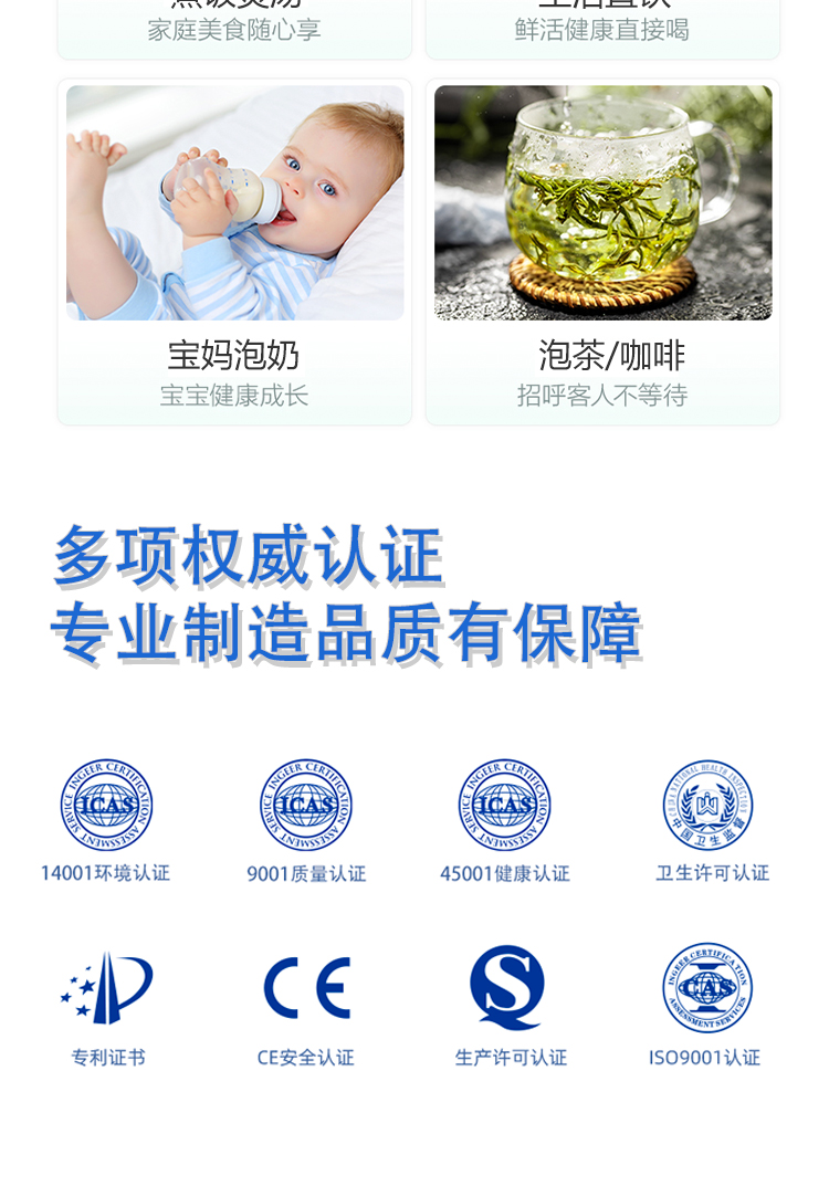 400-QC-拷贝_10.jpg