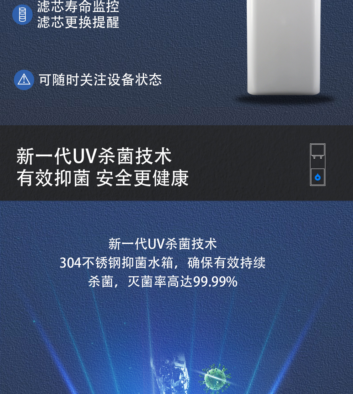 100-A-拷贝_05.jpg