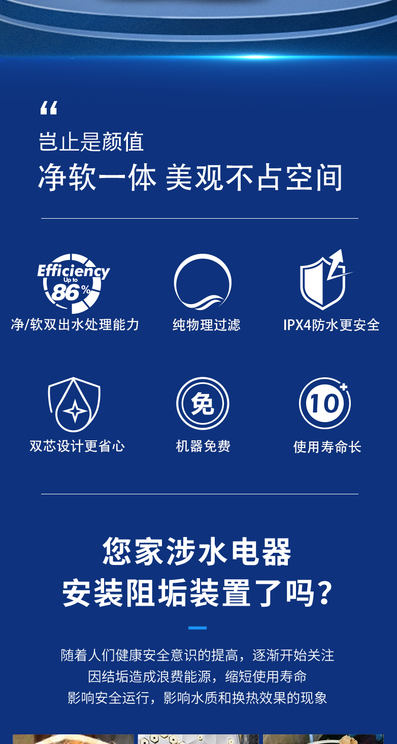 S2-拷贝_02.jpg