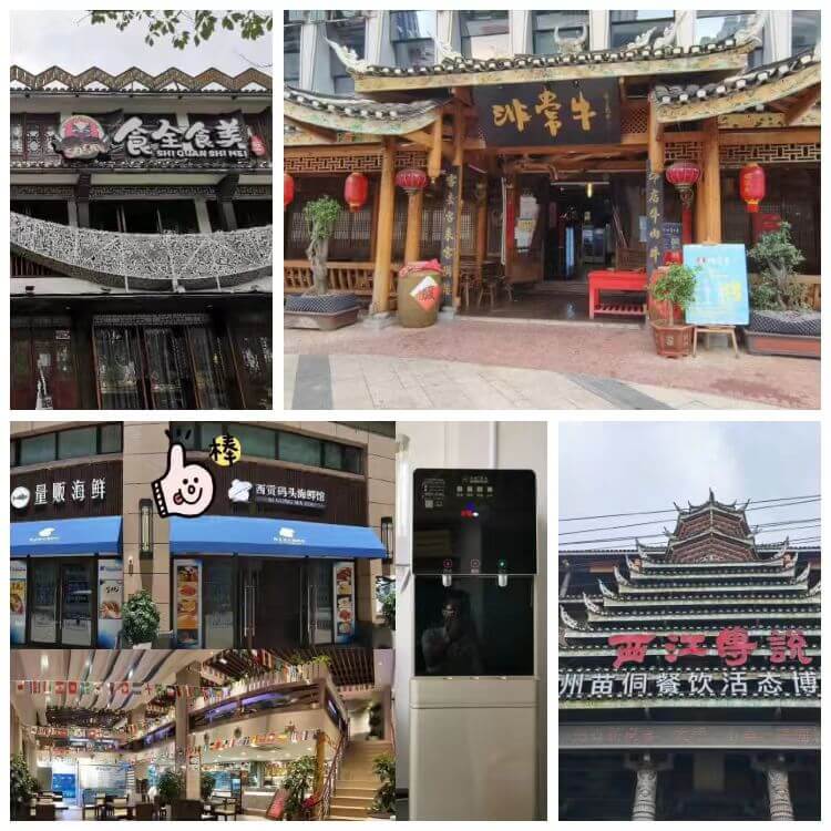 民以食为天，食以水为先.jpg