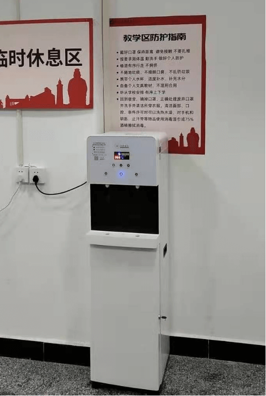 贵州工商职业学院.png
