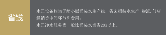 模式优势_01.png