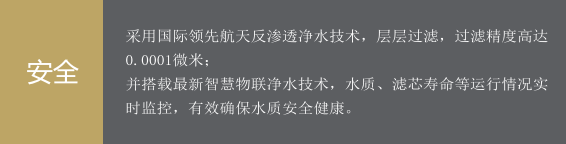模式优势_04.png