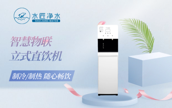 家里装净水器和桶装水哪个比较好？.png