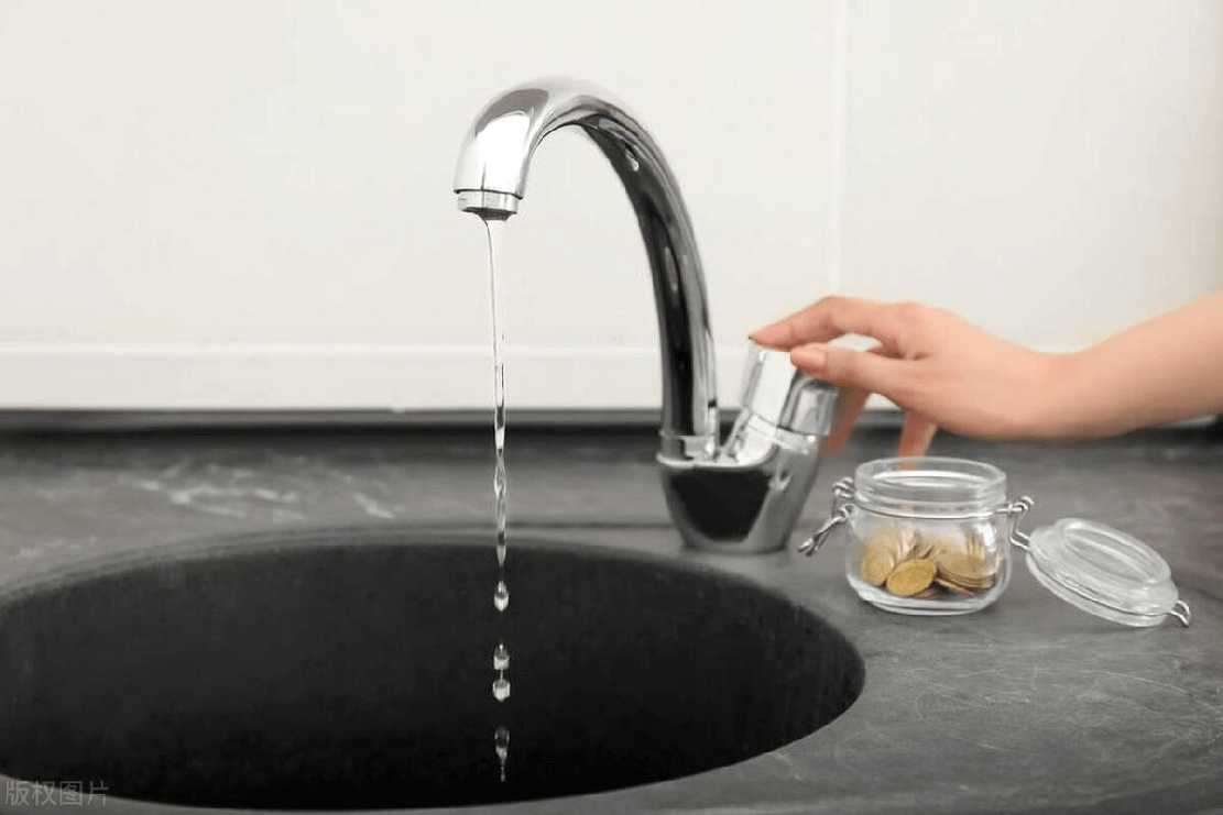 水量变小.png
